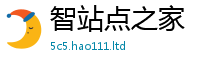 77777788888王中王正版含2025新澳门2025免费原料